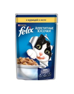 Влажный корм для кошек Аппетитные кусочки в желе курица 85гр Felix