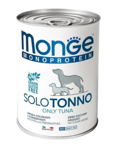 Консервы Dog Monoprotein Solo Паштет из тунца для собак 400гр Monge