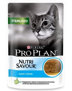 Влажный корм ProPlan Nutri Savour для взрослых стерилизованных кошек паштет с треской 85гр Purina pro plan