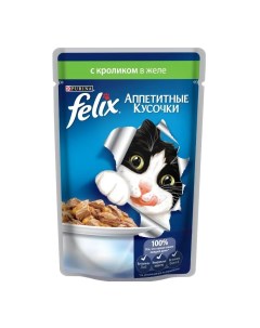 Влажный корм для кошек Аппетитные кусочки в желе кролик 85гр Felix