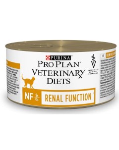 Влажный корм Purina Pro Plan Veterinary Diets NF для кошек при патологии почек 195гр Purina pro plan