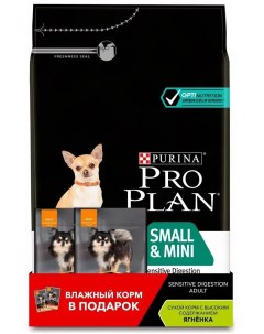 Сухой корм Purina Pro Plan для взрослых собак мелких пород с чувствительной кожей с ягненком 3кг вла Purina pro plan