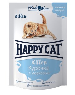 Влажный корм для кошек нежные кусочки в соусе для котят пауч курочка 0 1 кг Happy cat