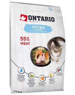 Корм для котят с лососем 2 кг Ontario