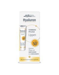 Солнцезащитный крем для губ SPF 50 7 мл Hyaluron Medipharma cosmetics