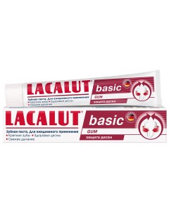Зубная паста Basic Gum для защиты десен 75 мл Зубные пасты Lacalut