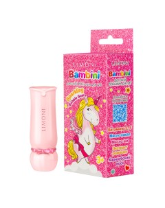 Детский бальзам для губ 01 тон Bambini Sparklinq Bubble Gum 3 Limoni