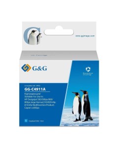 Картридж для струйного принтера GG C4911A G&g