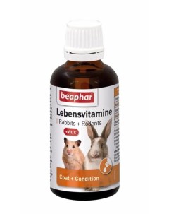 Lebensvitamine Витамины для грызунов 50мл Beaphar