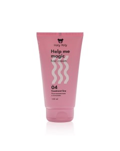 Несмываемый крем кондиционер для волос Treatment line Help me Magic Cream 15 в 1 150мл Holly polly