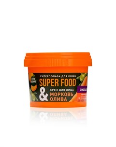 Омолаживающий крем для лица Super Food морковь Олива 100мл Фитокосметик