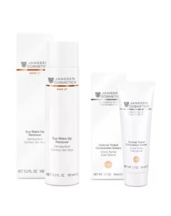Набор Ежедневная защита для всех типов кожи лосьон 100 мл крем 50 мл Demanding skin Janssen cosmetics