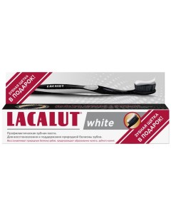 Промо набор зубная паста White 75 мл черная зубная щетка Aktiv Model Club Зубные пасты Lacalut