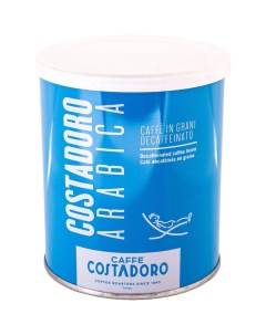 Кофе в зернах Decaffeinato Grani 250 гр Costadoro
