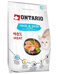 Сухой корм Онтарио для кошек Здоровье Кожи и Шерсти с Лососем Ontario