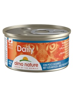Консервы Алмо Натюр для кошек Нежный мусс Меню с Океанической рыбой цена за упаковку Almo nature