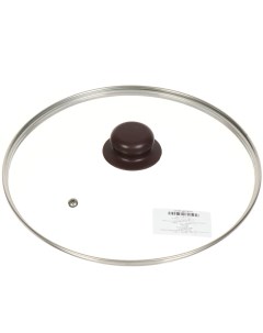 Крышка для посуды стекло 26 см Коричневый металлический обод кнопка бакелит Д4126K Daniks