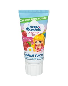 Зубная паста Маленькая фея клубничная мечта для детей 60 мл Happy moments