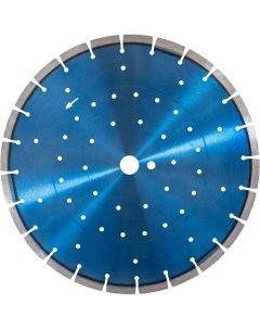 Алмазный диск Kern