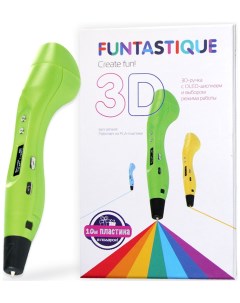 3D ручка ONE цвет Зеленый Funtastique