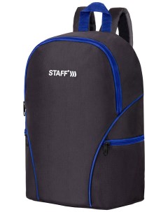 Рюкзак TRIP универсальный 2 кармана черный с синими деталями 40x27x15 5 см 270786 Staff