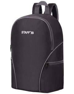 Рюкзак TRIP универсальный 2 кармана черный с серыми деталями 40x27x15 5 см 270787 Staff