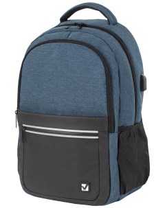 Рюкзак URBAN универсальный с отделением для ноутбука USB порт Denver синий 46х30х16 см 229893 Brauberg