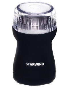 Кофемолка SGP4421 200Вт черный Starwind