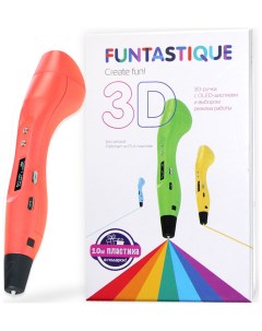 3D ручка ONE цвет Красный Funtastique