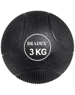 Медбол резиновый SF 0772 3 кг Bradex