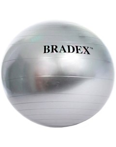 Мяч для фитнеса ФИТБОЛ 85 Bradex