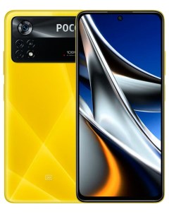 Смартфон X4 Pro 5G 8GB 256GB Yellow Poco