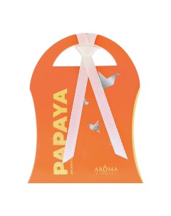 Саше ароматическое Papaya 10 гр Aroma harmony