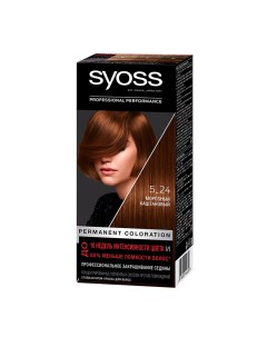 Краска для волос Salonplex тон 5 24 Морозный каштановый 50 мл Syoss