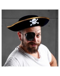 Шляпа пиратская детская золотистая каемка р р 50 Страна карнавалия