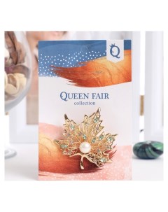 Брошь Лист кленовый цвет бело зеленый в золоте Queen fair