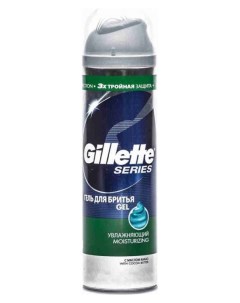 Гель для бритья Увлажняющий Gillette