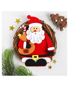 Набор для творчества создай новогоднее украшение Венок Дед мороз с мешком подарков Nnb