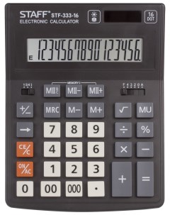 Калькулятор настольный Plus Stf 333 200x154 мм 16 разрядов двойное питание Staff