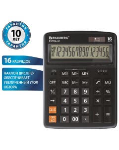 Калькулятор настольный Extra 16 bk 206x155 мм 16 разрядов двойное питание черный 250475 Brauberg