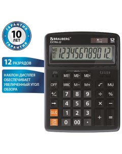Калькулятор настольный Extra 12 bk 206x155 мм 12 разрядов двойное питание черный 250481 Brauberg