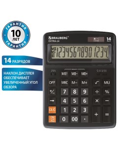 Калькулятор настольный Extra 14 bk 206x155 мм 14 разрядов двойное питание черный 250474 Brauberg