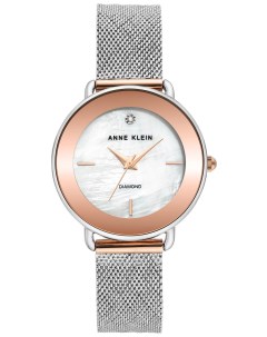 Женские часы в коллекции Anne Klein Специальное Специальное предложение