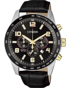 Японские мужские часы в коллекции Citizen Специальное Специальное предложение
