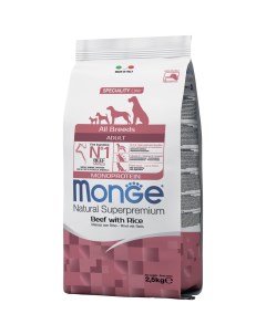Корм для собак Monoprotein для всех пород с говядиной и рисом 2 5 кг Monge