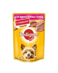 Влажный корм для взрослых собак мелких пород паштет с говядиной 80 гр Pedigree