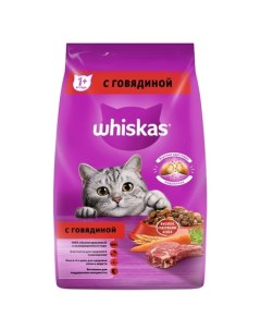 Сухой корм для кошек Вкусные подушечки с нежным паштетом Аппетитный обед с говядиной 1 9 кг Whiskas