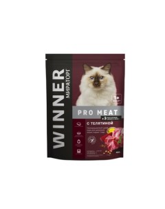 PRO MEAT Сухой корм для домашних кошек до 1 года телятина 400 гр Мираторг