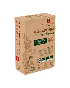 Макароны 5 злаков кукуруза рис гречка киноа амарант 250 г Мукадавода