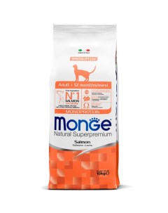 Корм для кошек Cat Monoprotein Salmon лосось сух 10кг Monge